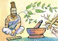 Ayurveda is an ancient practice